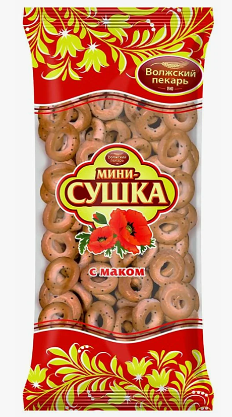 Сушка мини с маком  180 г*20 пач Волжский пекарь