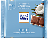 Риттер Спорт 100 г 1*12 Молочный с кокосовой начинкой 