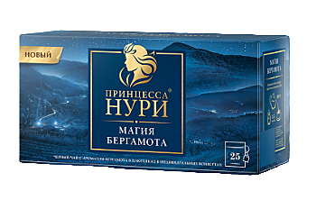 Принцесса НУРИ Магия Бергамота (2гх25п)чай пак.черн.аром.