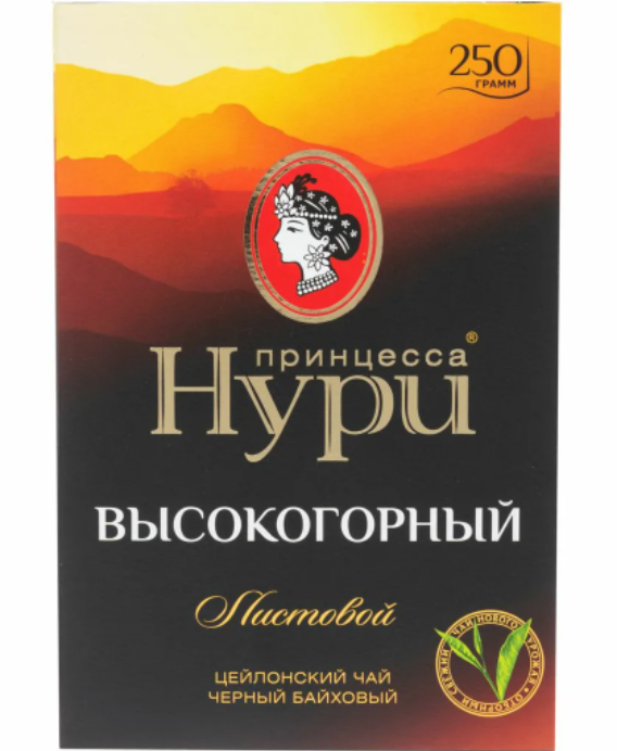 Изображение товара