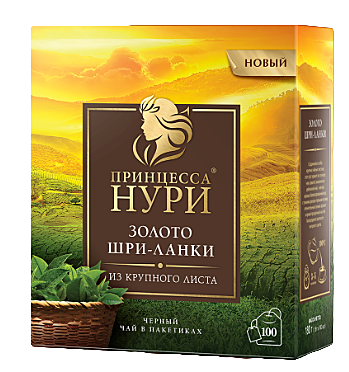 Принцесса НУРИ Золото Шри-Ланки (1,8гх100п)чай пак.черн.