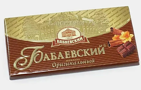                  90 Г  Бабаевский Оригинальный шоколад 1/100*18 шт
