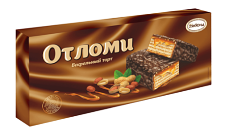 Отломи (торт вафельный) 1/250 6 шт /Акконд/