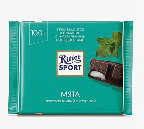 Риттер спорт 100 г 1*12 Темный шоколад с мятной начинкой 