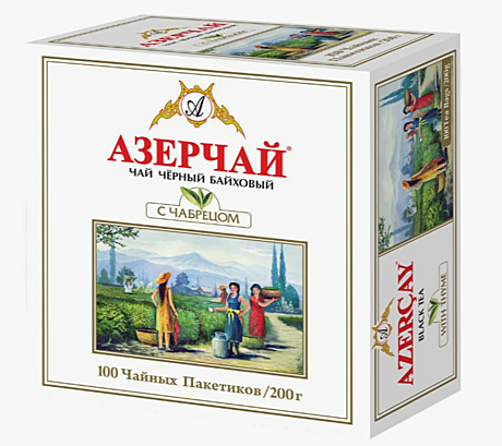 АЗЕРЧАЙ черный байх с ЧАБРЕЦОМ  2гр*100п*6 шт 
