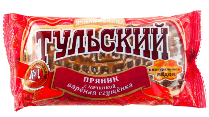 Изображение товара