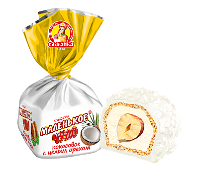 Маленькое чудо кокосовое 1/1000 саше  (конфеты) 4 кг/ Славянка /