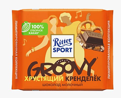 Риттер Спорт 100 г 1*11 Хрустящий кренделек  