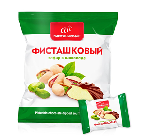 Зефир в шоколаде(фас) ФИСТАШКА 210 г *20 шт ПИРОЖНИКОФФ