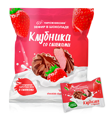 Зефир в шоколаде(фас) КЛУБИНКА СО СЛИВКАМИ 210 г*20 шт  ПИРОЖНИКОФФ
