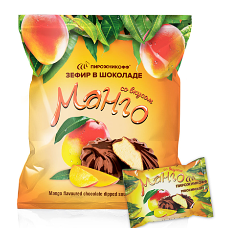 Зефир в шоколаде(фас) МАНГО  210 г*20 шт  ПИРОЖНИКОФФ