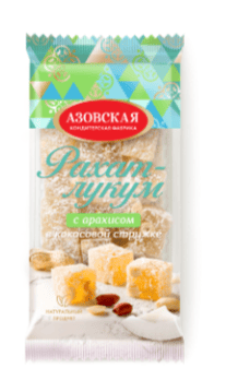 Изображение товара