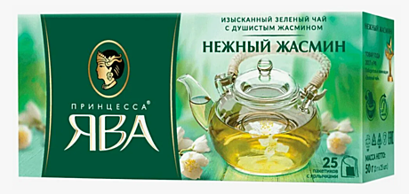 Принцесса Ява ЧАЙ  ( 25п 1*18 шт )чай пак.зеленый с жасмином 