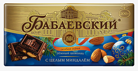 Бабаевский темный с целым миндалем (шоколад) 1/200 14шт /ККБ/