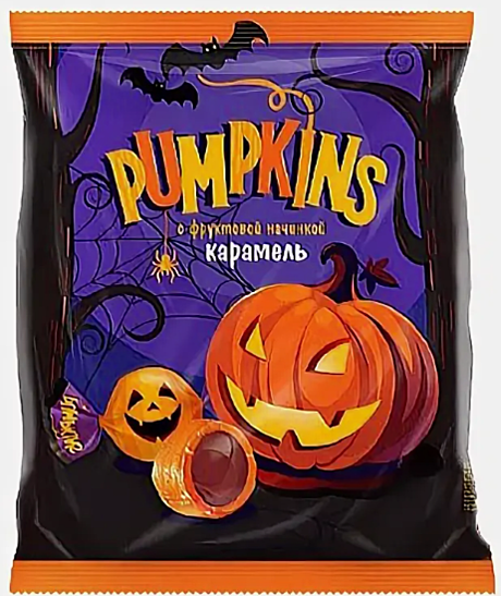 PUMPKINS со вкусом шоколада и тыквы (карамель) 4 кг /РФ/