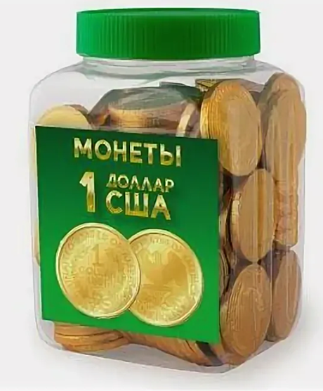         Шок. Монеты в банке 1 Доллар 7гр*6бл*150шт