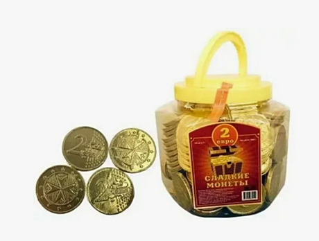         Шок. Монеты в банке  2 ЕВРО 7гр6*бл*150шт