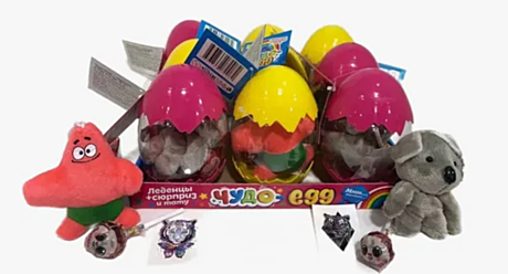         ЯЙЦО ЧУДО  EGG (леденцы сюрприз и тату) 6блок 9шт