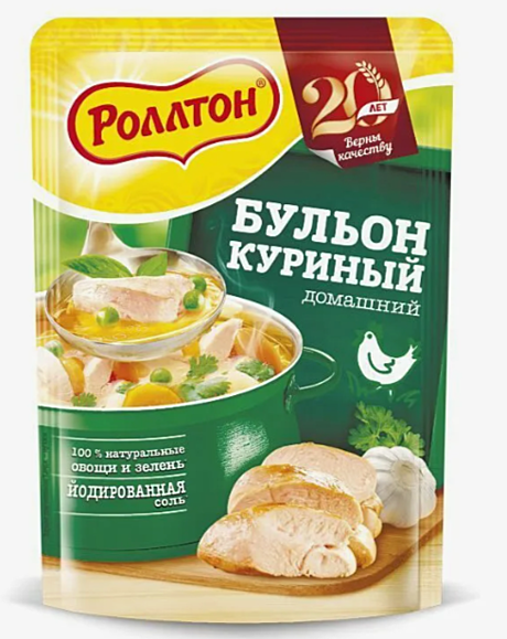             Бульон домашн. 