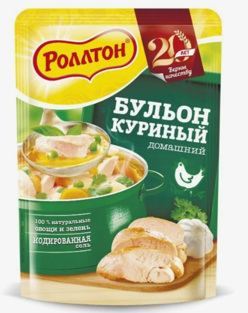 Изображение товара