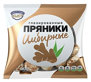 Пряники Имбирные 300г*15 шт  ПОЛЕТ